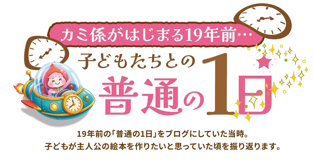「おいなりさん」