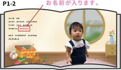 あめのちそら